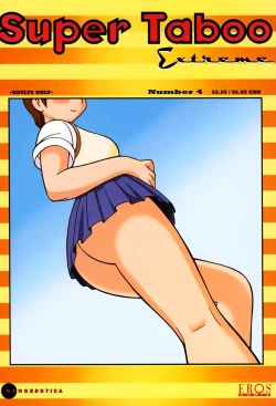 Page 103 of MegaManga #21: Super Taboo Extreme