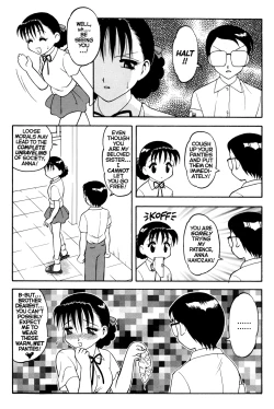 Page 112 of MegaManga #21: Super Taboo Extreme