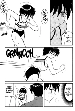 Page 125 of MegaManga #21: Super Taboo Extreme