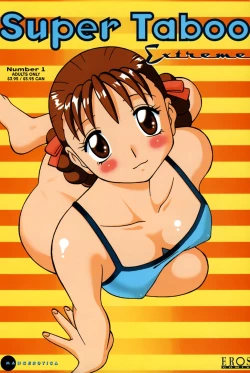 Page 3 of MegaManga #21: Super Taboo Extreme