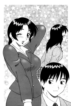 Page 5 of MegaManga #21: Super Taboo Extreme