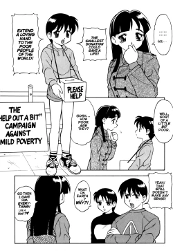 Page 73 of MegaManga #21: Super Taboo Extreme