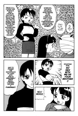 Page 75 of MegaManga #21: Super Taboo Extreme