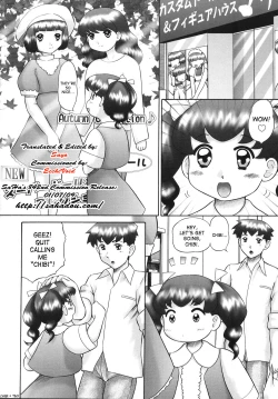 Page 53 of Kazoku no Shisen Shisshiki 2