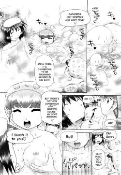 Page 113 of Koneko no Gakushuchou