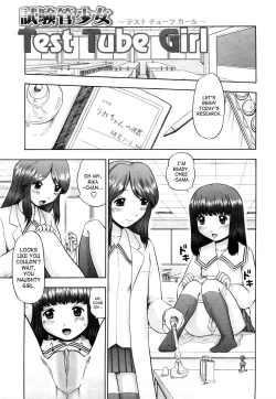 Page 126 of Koneko no Gakushuchou