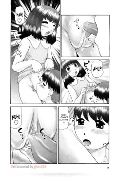 Page 37 of Koneko no Gakushuchou