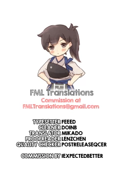 Page 29 of Futatabi Senpai ni Osowareru Hon | A Book About Me Once Again Getting Assaulted By My Senior