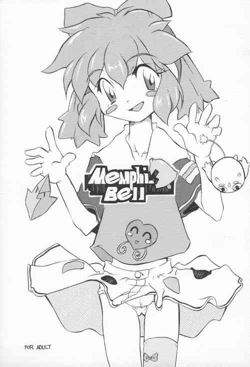 Download Memphi.Bell