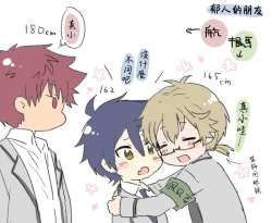 Page 33 of Namaiki Otouto ni wakarase ! | 教育狂妄的弟弟！