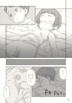 Page 17 of Tonari no Kimi 1-gakki