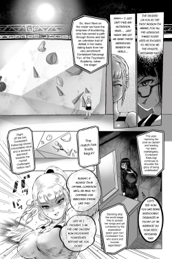 Page 13 of Benkei Joron