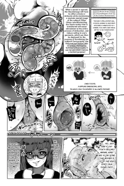 Page 15 of Benkei Joron