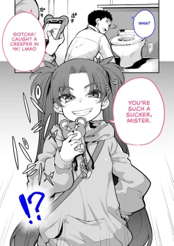 Page 12 of Mesugaki ga Arawareta! 2 | A Wild Mesugaki Appeared! 2