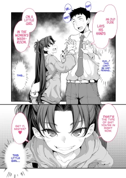 Page 14 of Mesugaki ga Arawareta! 2 | A Wild Mesugaki Appeared! 2