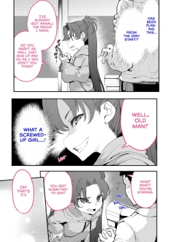 Page 15 of Mesugaki ga Arawareta! 2 | A Wild Mesugaki Appeared! 2