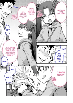 Page 17 of Mesugaki ga Arawareta! 2 | A Wild Mesugaki Appeared! 2