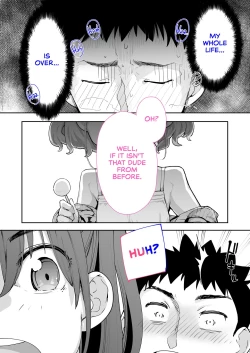 Page 43 of Mesugaki ga Arawareta! 2 | A Wild Mesugaki Appeared! 2