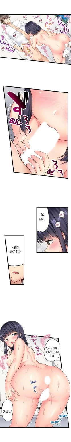 Page 128 of "Hypnotized" Sex with My Brother Ch.21/?