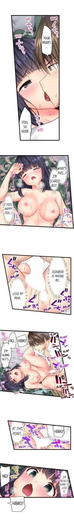 Page 134 of "Hypnotized" Sex with My Brother Ch.21/?