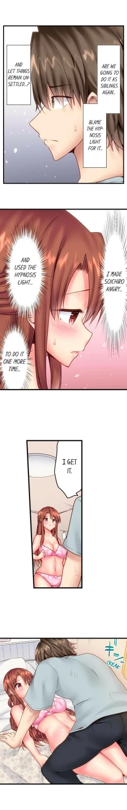 Page 185 of "Hypnotized" Sex with My Brother Ch.21/?