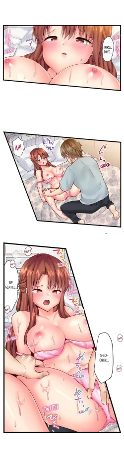 Page 188 of "Hypnotized" Sex with My Brother Ch.21/?