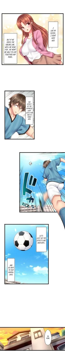 Page 55 of "Hypnotized" Sex with My Brother Ch.21/?