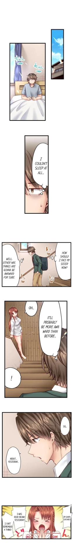 Page 84 of "Hypnotized" Sex with My Brother Ch.21/?