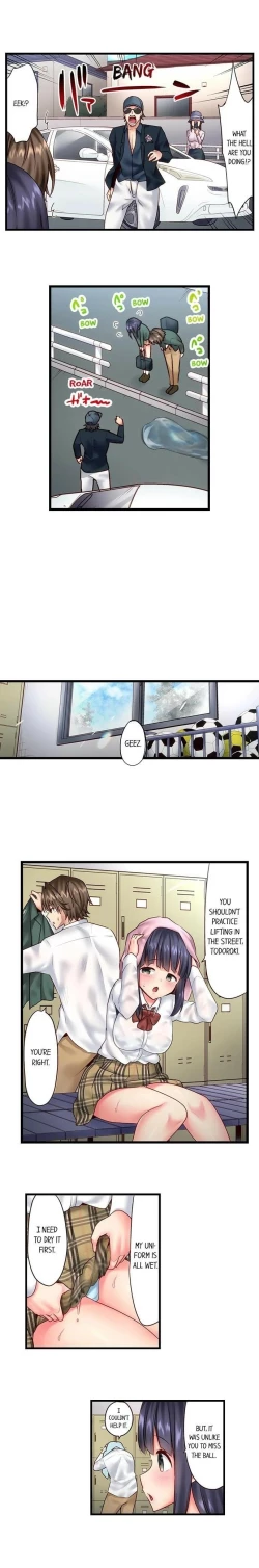 Page 94 of "Hypnotized" Sex with My Brother Ch.21/?