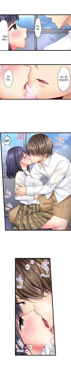 Page 98 of "Hypnotized" Sex with My Brother Ch.21/?