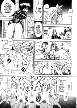 Page 102 of Engine Room