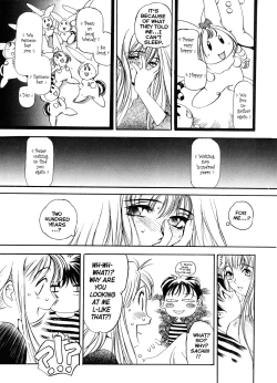 Page 105 of Engine Room