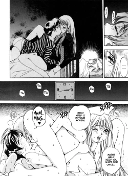 Page 106 of Engine Room