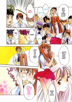 Page 10 of Engine Room