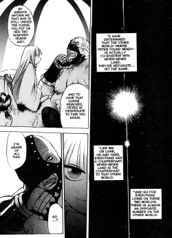 Page 118 of Engine Room