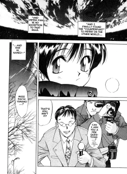 Page 119 of Engine Room