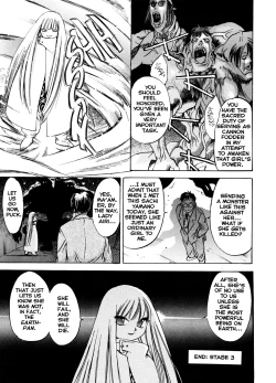 Page 130 of Engine Room