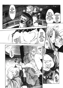 Page 131 of Engine Room