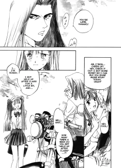 Page 13 of Engine Room