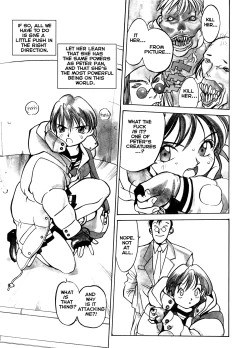 Page 141 of Engine Room