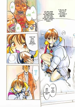 Page 142 of Engine Room