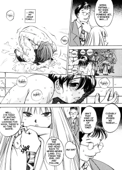 Page 154 of Engine Room