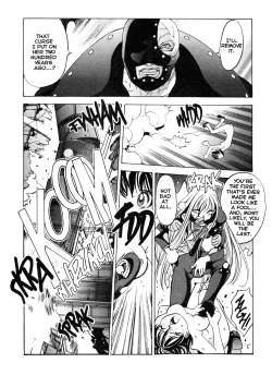 Page 161 of Engine Room