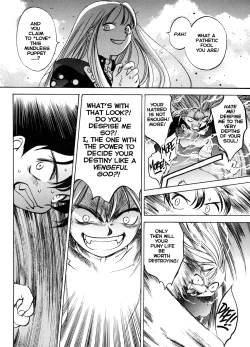 Page 165 of Engine Room