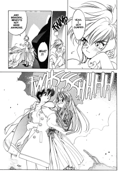 Page 170 of Engine Room