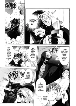 Page 181 of Engine Room