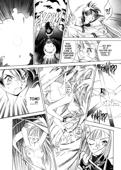 Page 183 of Engine Room