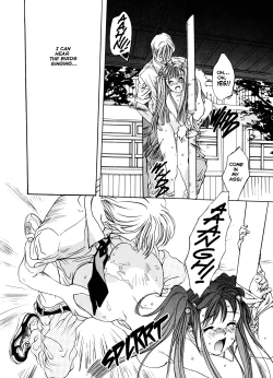 Page 27 of Engine Room