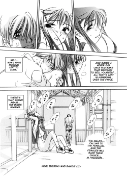 Page 28 of Engine Room