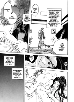 Page 42 of Engine Room